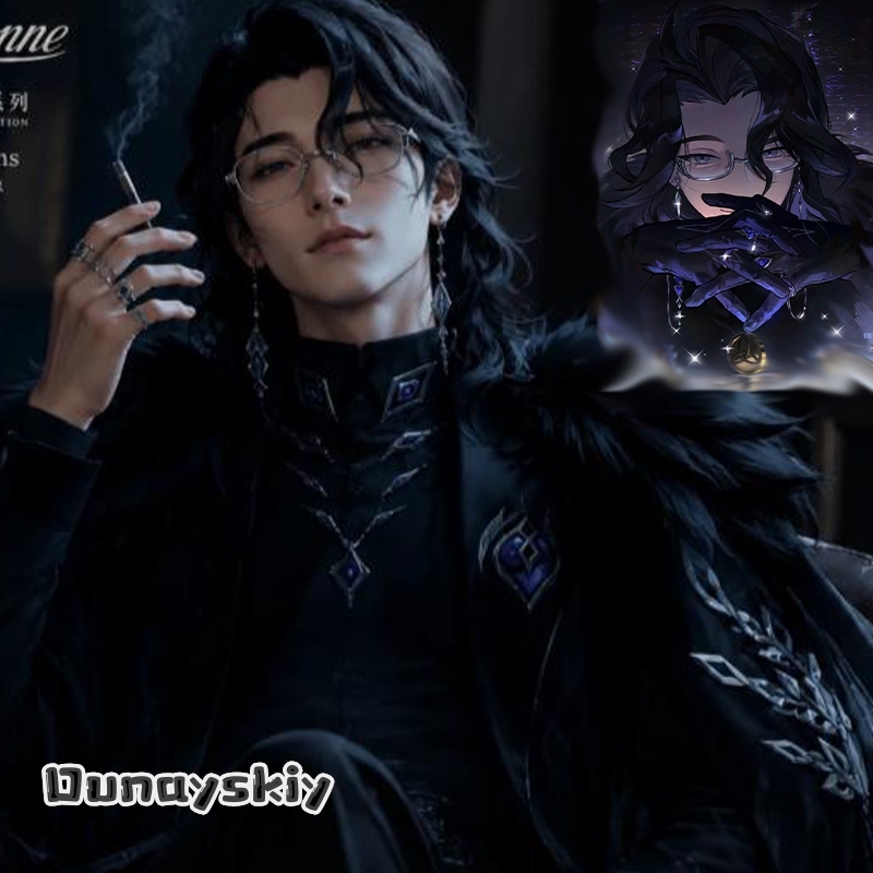 Men Accessories Korea - Genshin Impact Pantalone Regrator Cosplay Kostüm