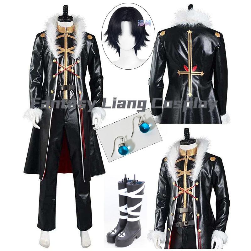 Men Accessories Korea - Anime Chrollo Lucilfer Kulolo Lushilufelu Cosplay