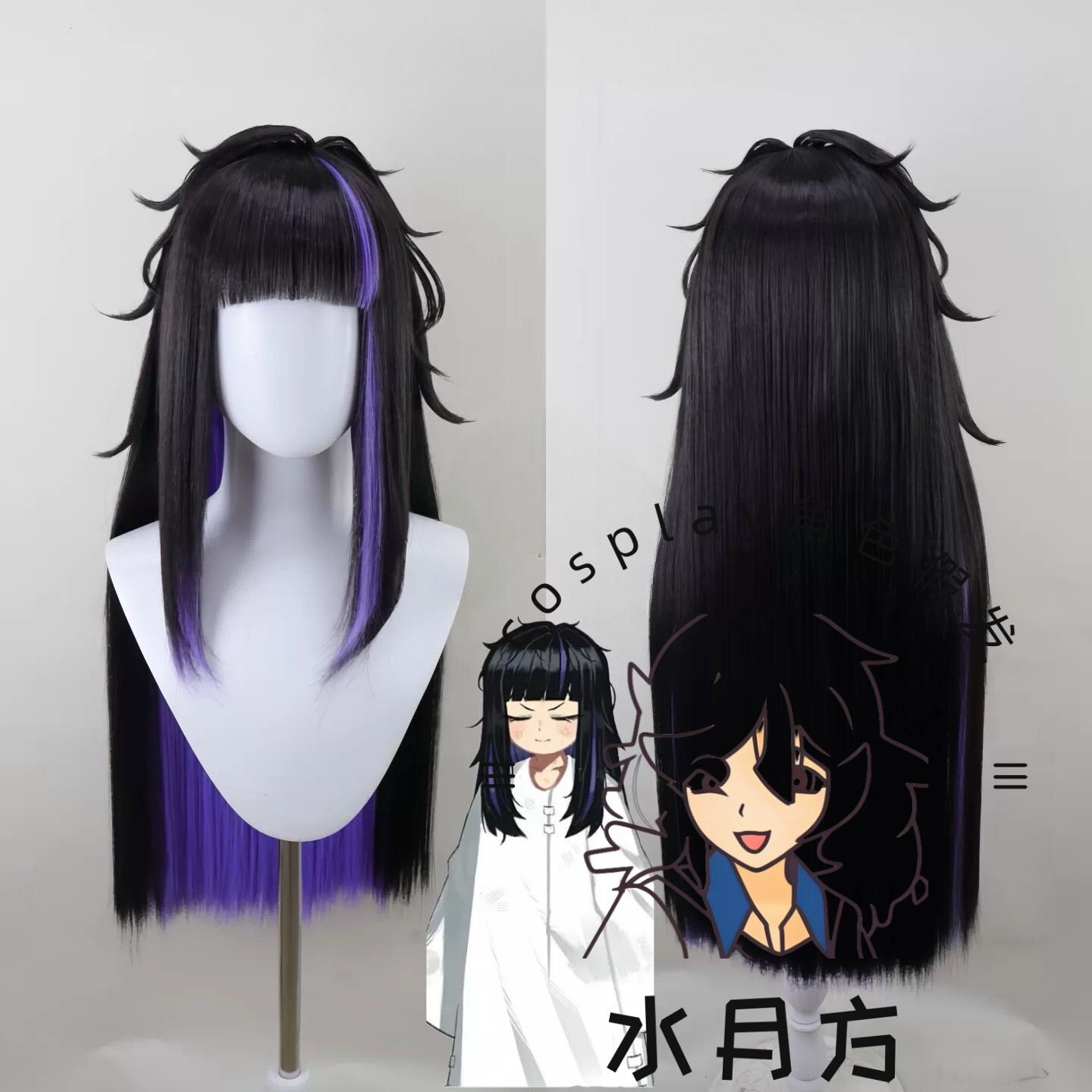 Anime Limbus Company Ground Co - Men Accessories Korea incelemesi ve fiyatı