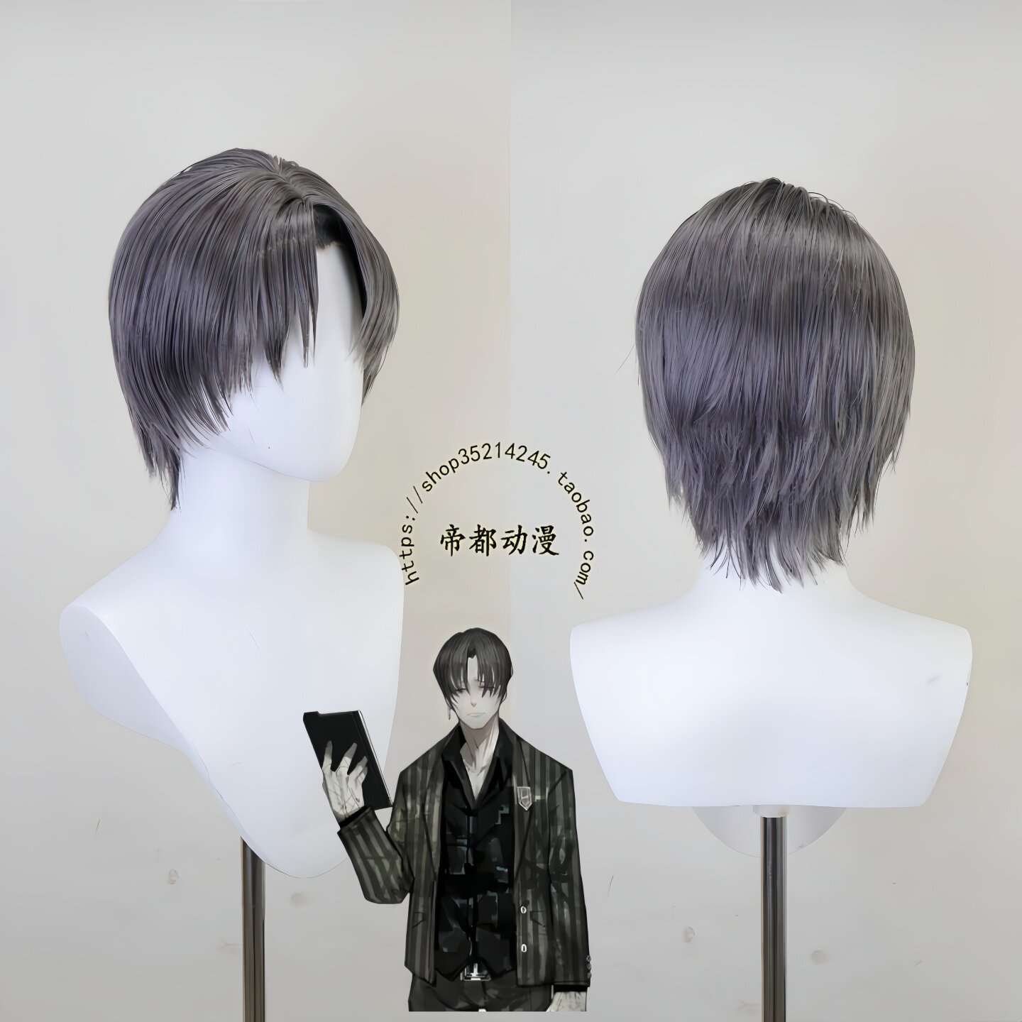Anime Limbus Company Virgil Co - Men Accessories Korea incelemesi ve fiyatı