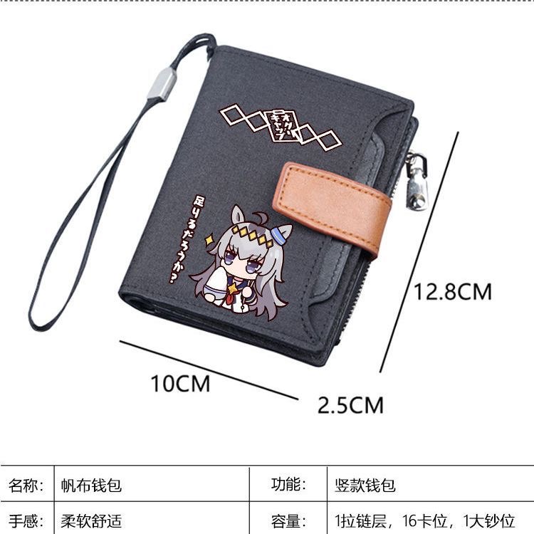 Japon animesi küçük kuri şapka - Men Accessories Korea incelemesi ve fiyatı